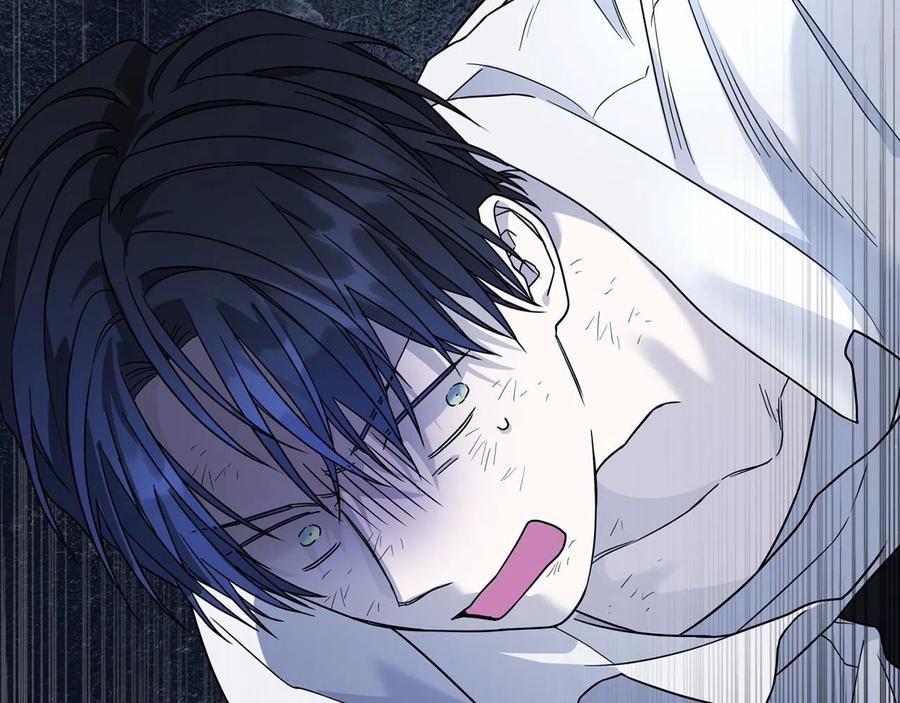 永恒的契约 第13话 目的 第123页