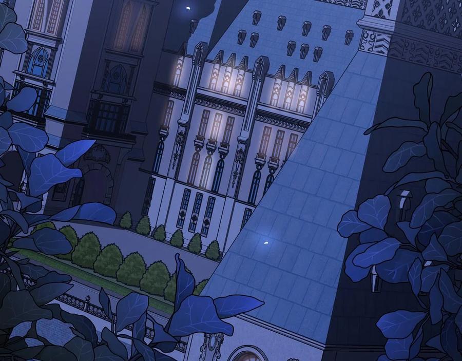 永恒的契约 第13话 目的 第142页