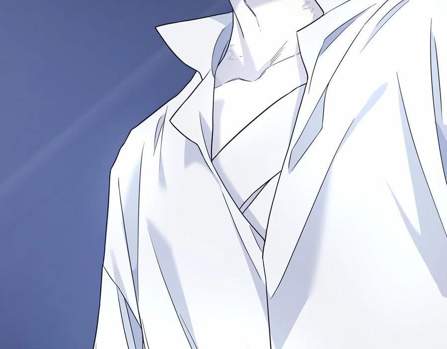永恒的契约 第13话 目的 第90页