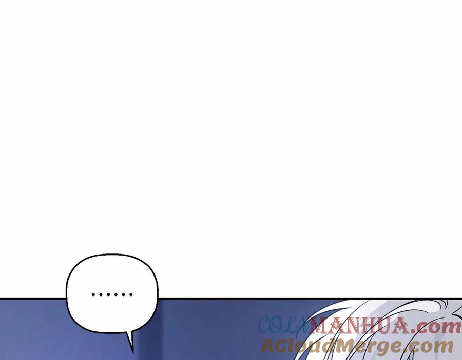 永恒的契约 第13话 目的 第49页