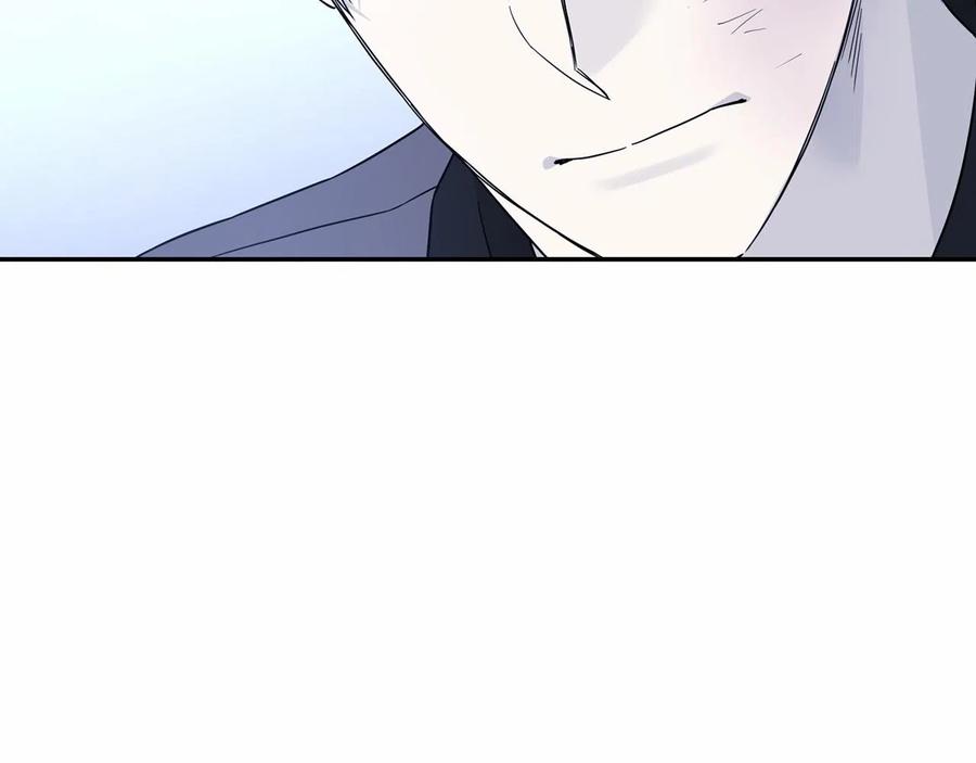 永恒的契约 第13话 目的 第98页