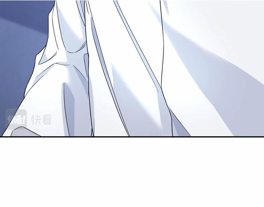 永恒的契约 第13话 目的 第91页