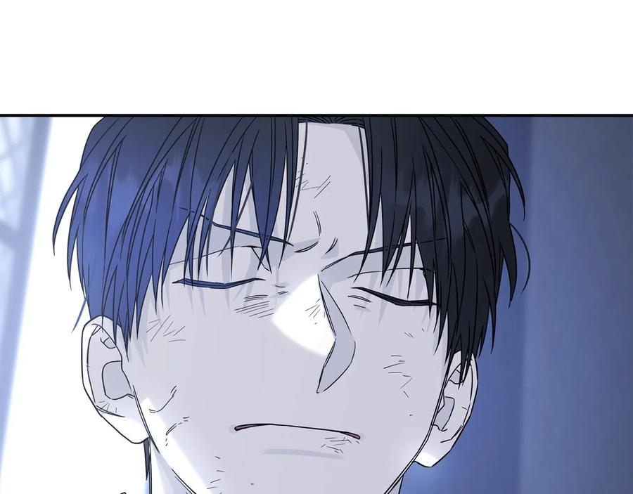 永恒的契约 第13话 目的 第22页