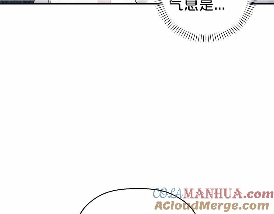 永恒的契约 第13话 目的 第181页
