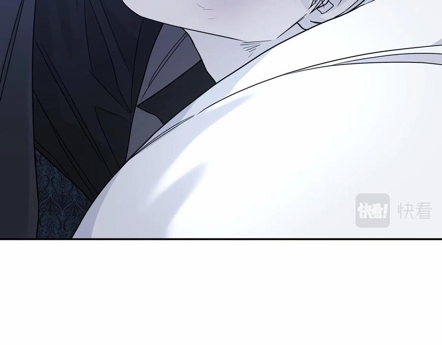 永恒的契约 第13话 目的 第136页