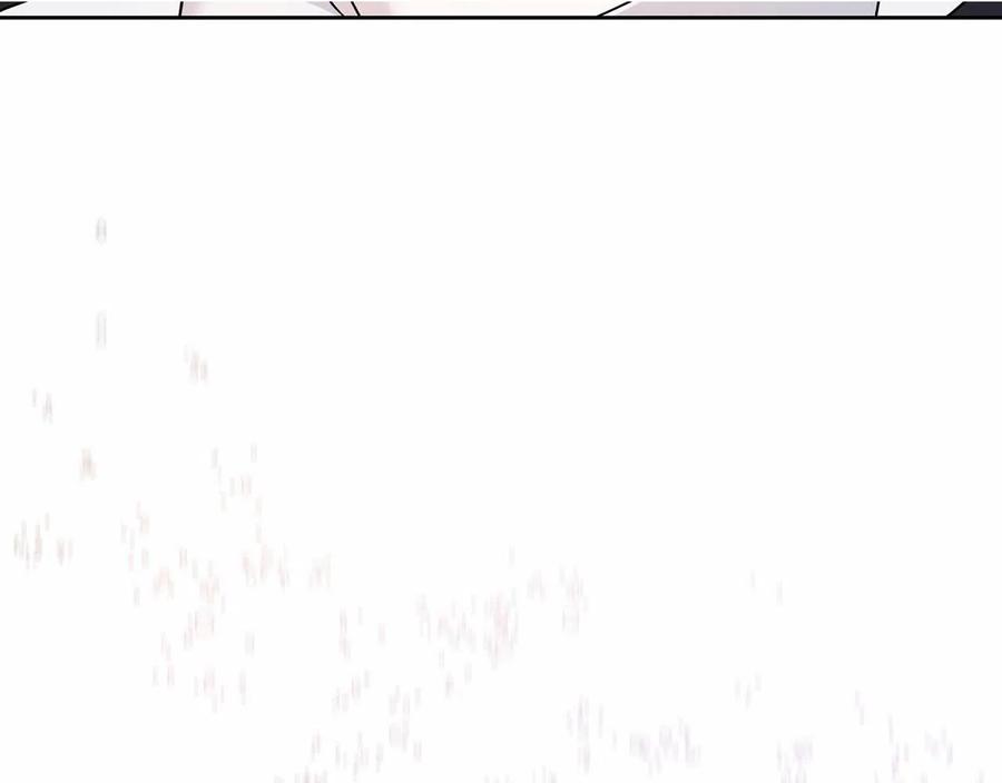 永恒的契约 第13话 目的 第191页