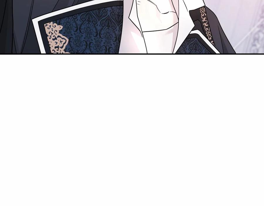 永恒的契约 第13话 目的 第184页