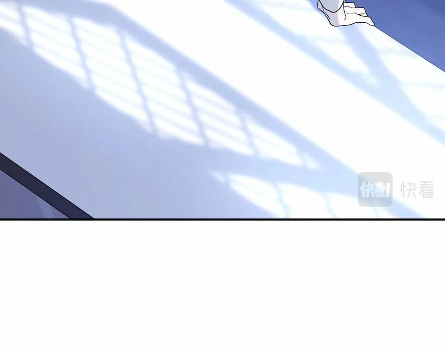 永恒的契约 第13话 目的 第34页