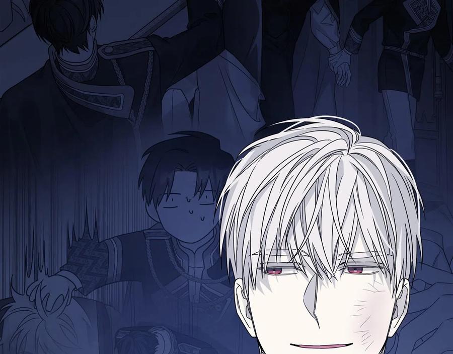 永恒的契约 第13话 目的 第46页