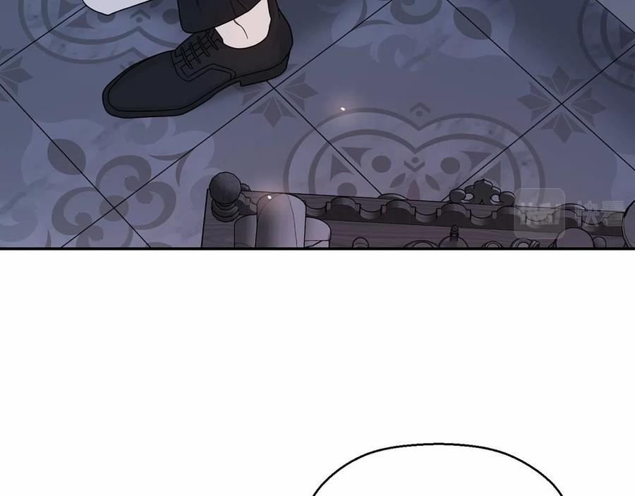 永恒的契约 第14话 动摇 第87页