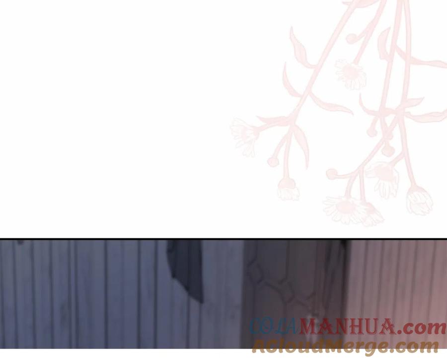永恒的契约 第14话 动摇 第61页