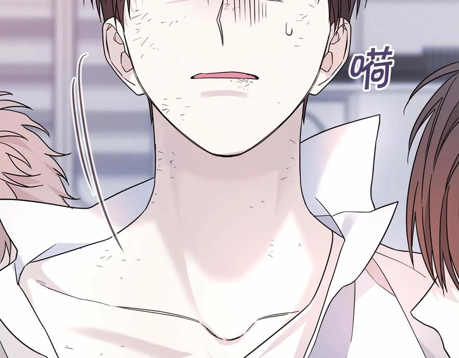 永恒的契约 第14话 动摇 第36页