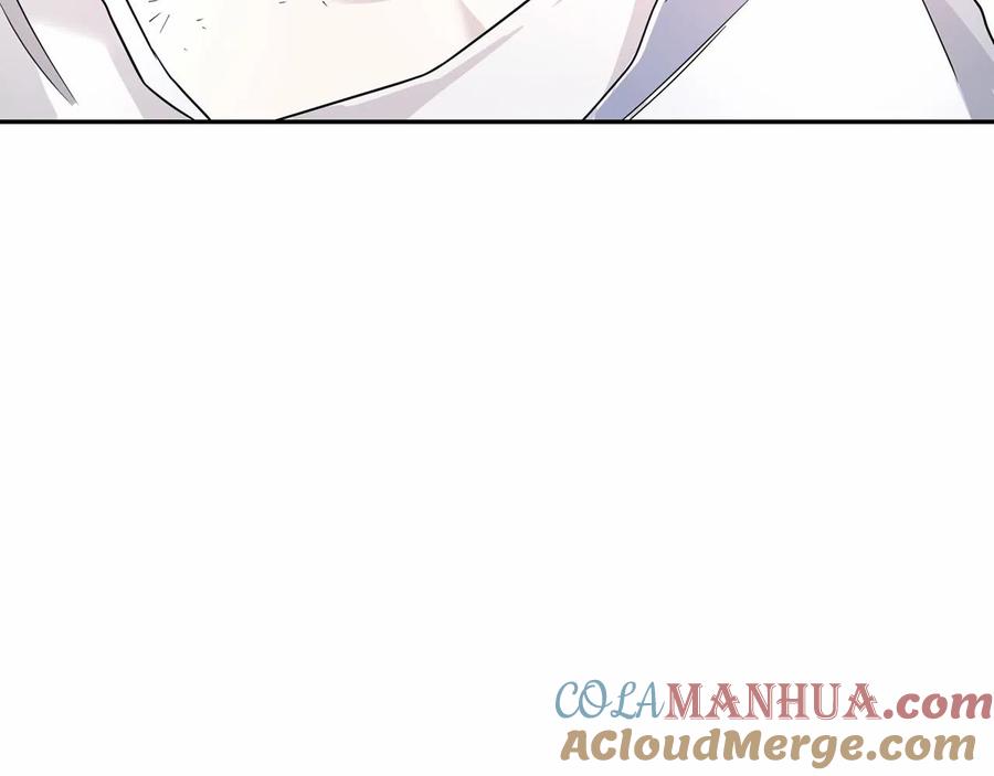 永恒的契约 第14话 动摇 第37页