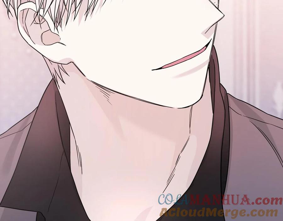 永恒的契约 第14话 动摇 第17页