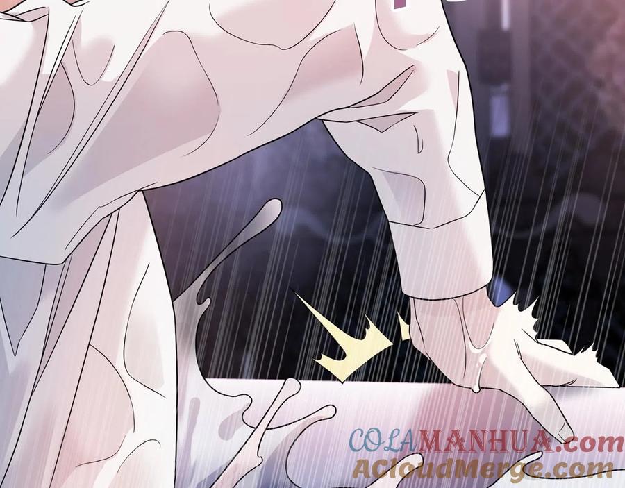 永恒的契约 第14话 动摇 第113页