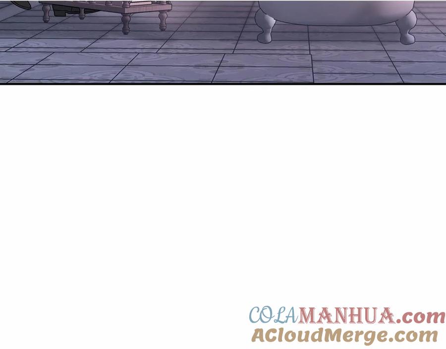 永恒的契约 第14话 动摇 第81页