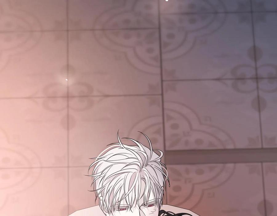 永恒的契约 第14话 动摇 第166页