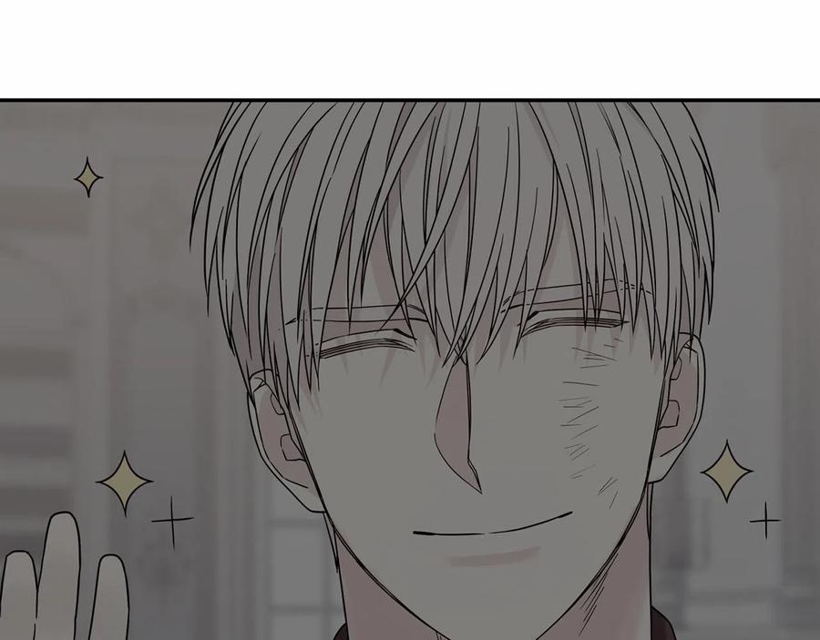 永恒的契约 第14话 动摇 第72页