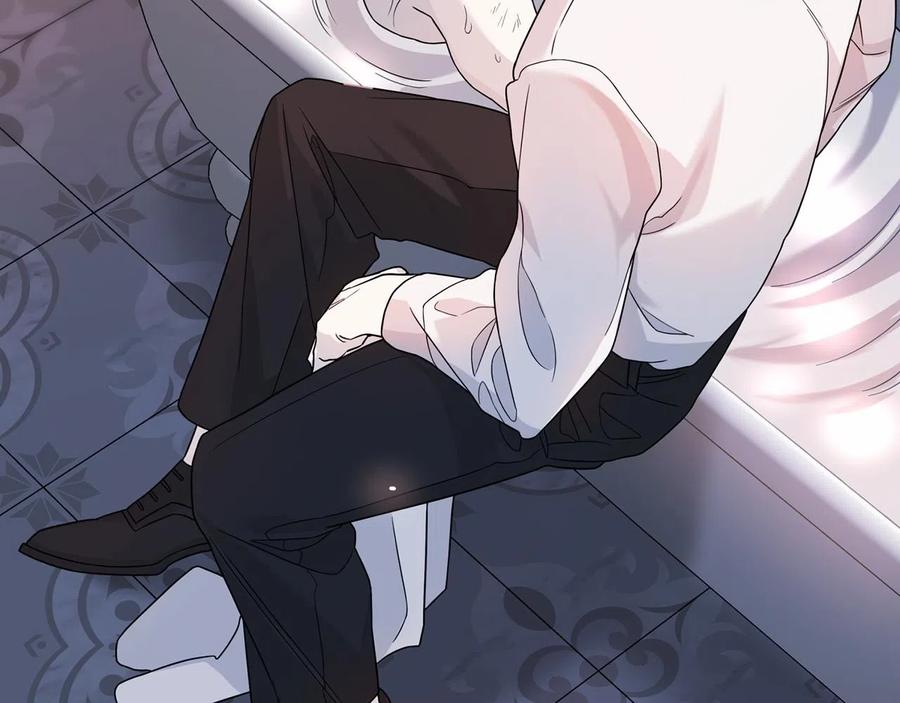 永恒的契约 第14话 动摇 第86页