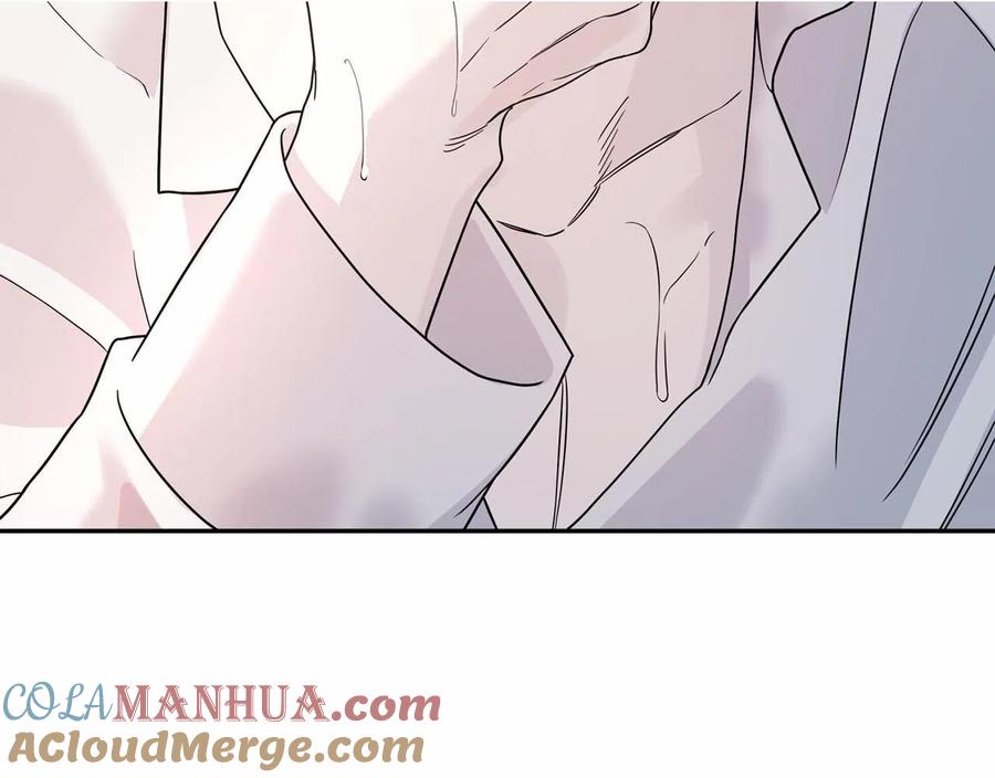 永恒的契约 第14话 动摇 第121页