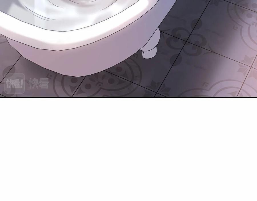 永恒的契约 第14话 动摇 第118页