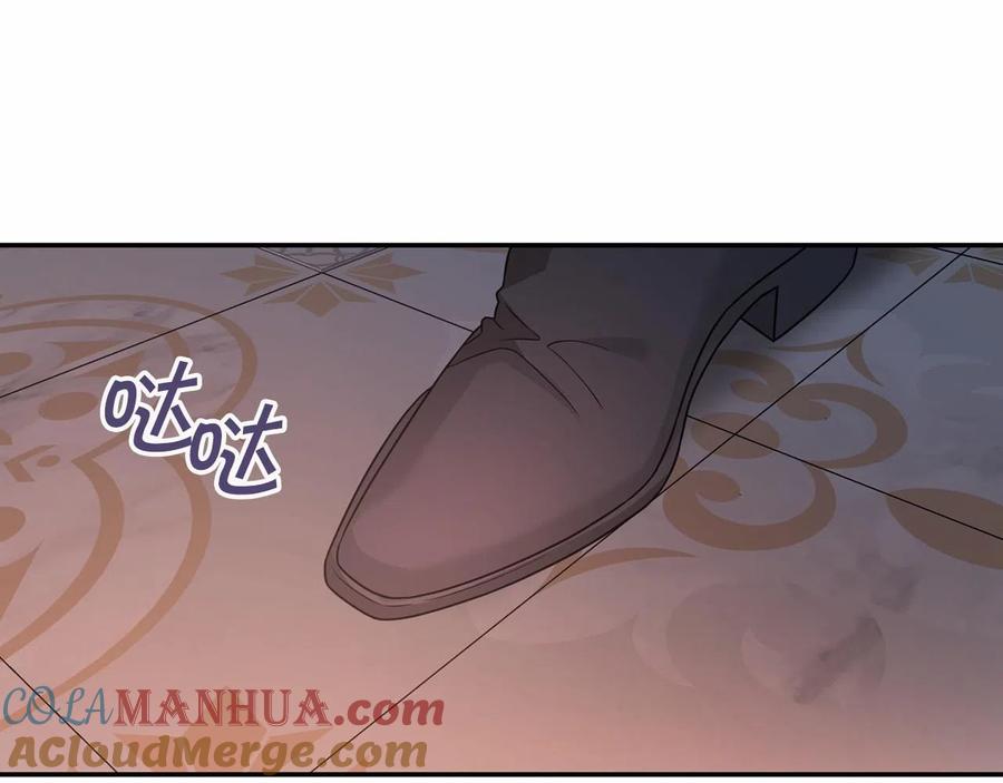 永恒的契约 第14话 动摇 第177页