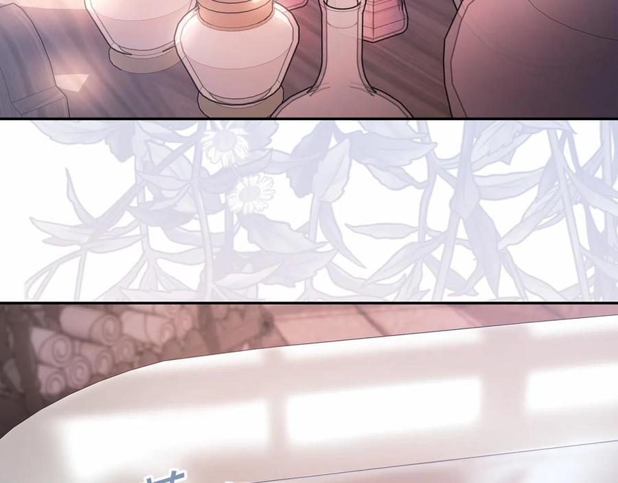永恒的契约 第14话 动摇 第59页
