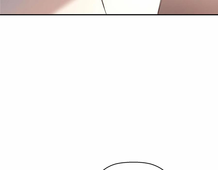 永恒的契约 第15话 他很重要 第54页