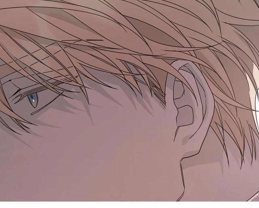 永恒的契约 第15话 他很重要 第191页