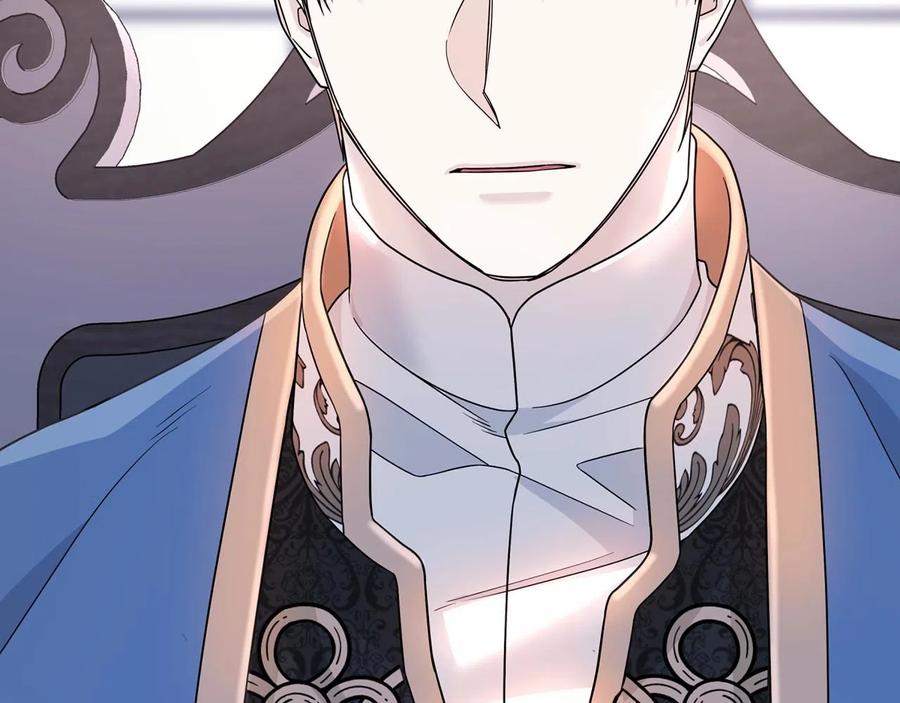 永恒的契约 第15话 他很重要 第166页