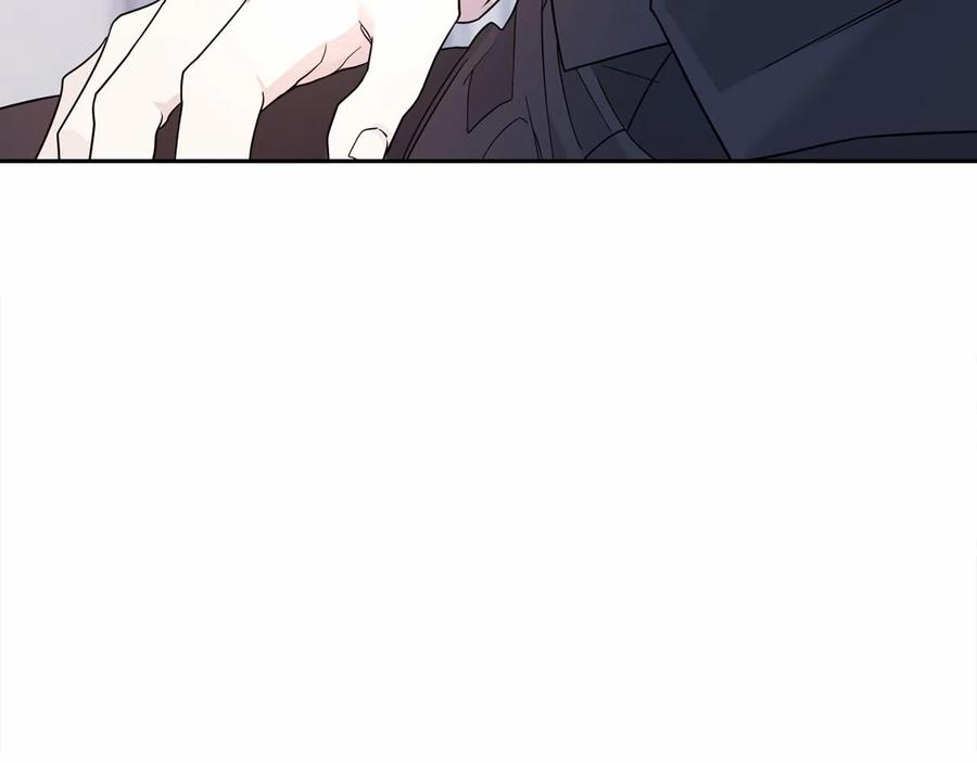 永恒的契约 第15话 他很重要 第123页