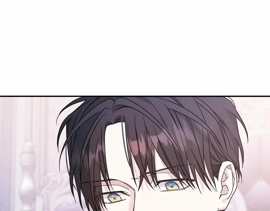 永恒的契约 第15话 他很重要 第147页