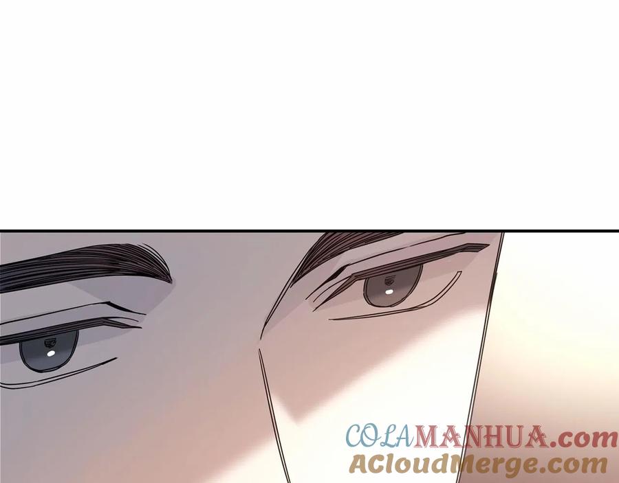 永恒的契约 第15话 他很重要 第53页