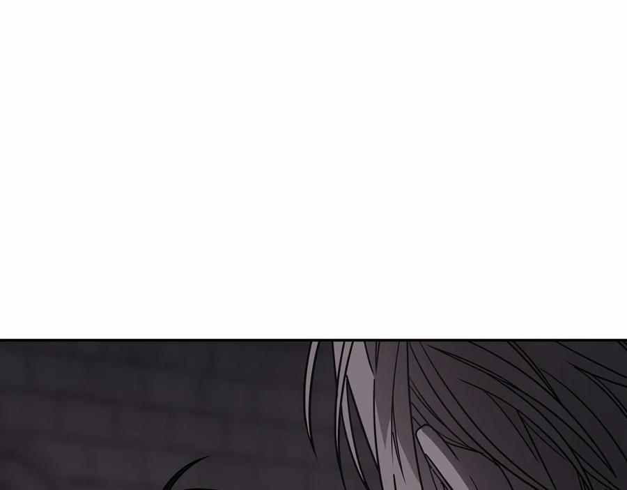 永恒的契约 第15话 他很重要 第176页