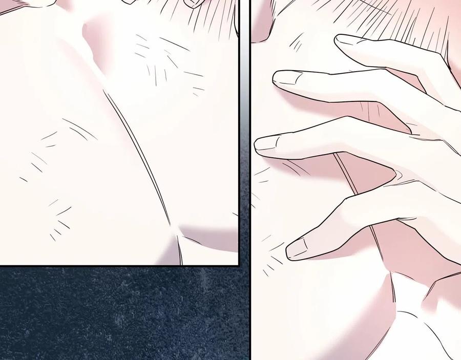 永恒的契约 第15话 他很重要 第88页