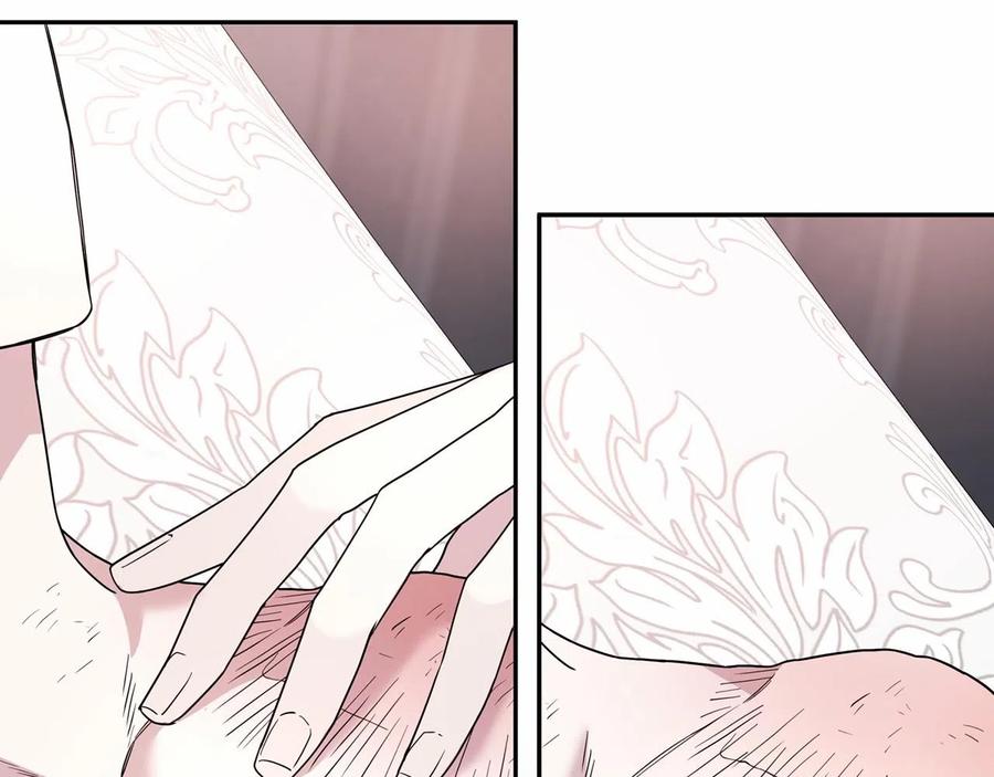 永恒的契约 第15话 他很重要 第87页