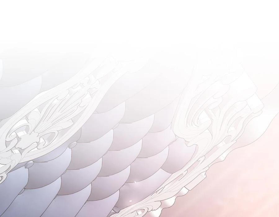 永恒的契约 第15话 他很重要 第100页