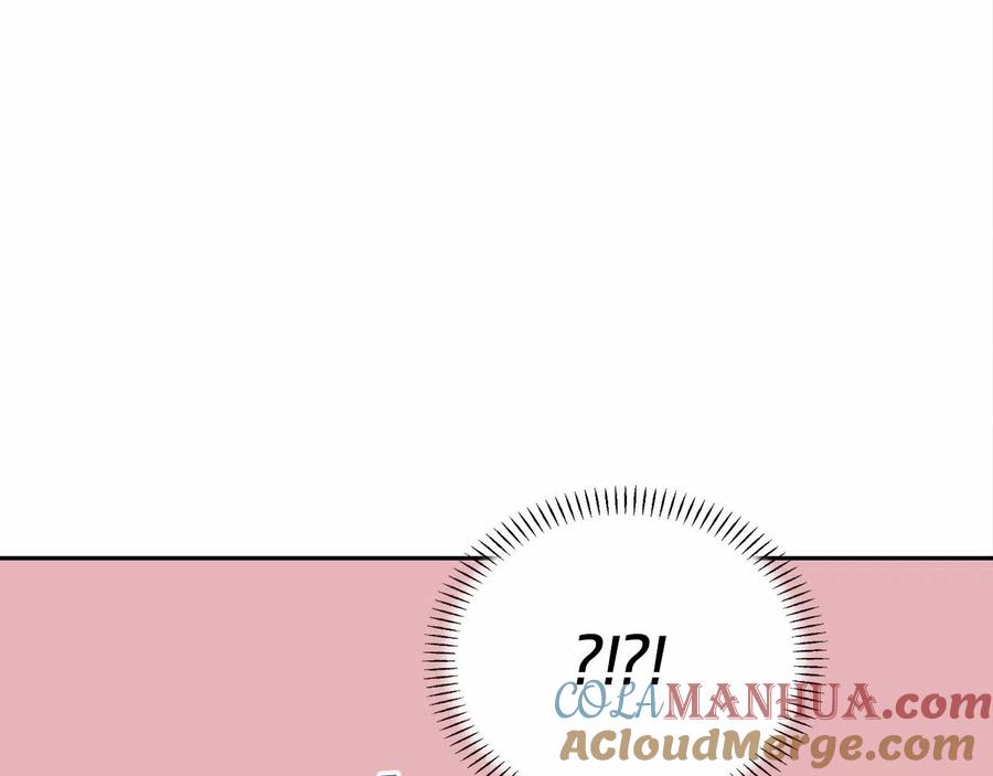 永恒的契约 第15话 他很重要 第125页