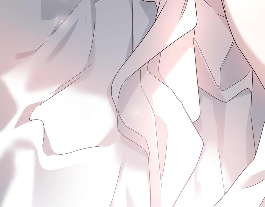 永恒的契约 第15话 他很重要 第104页