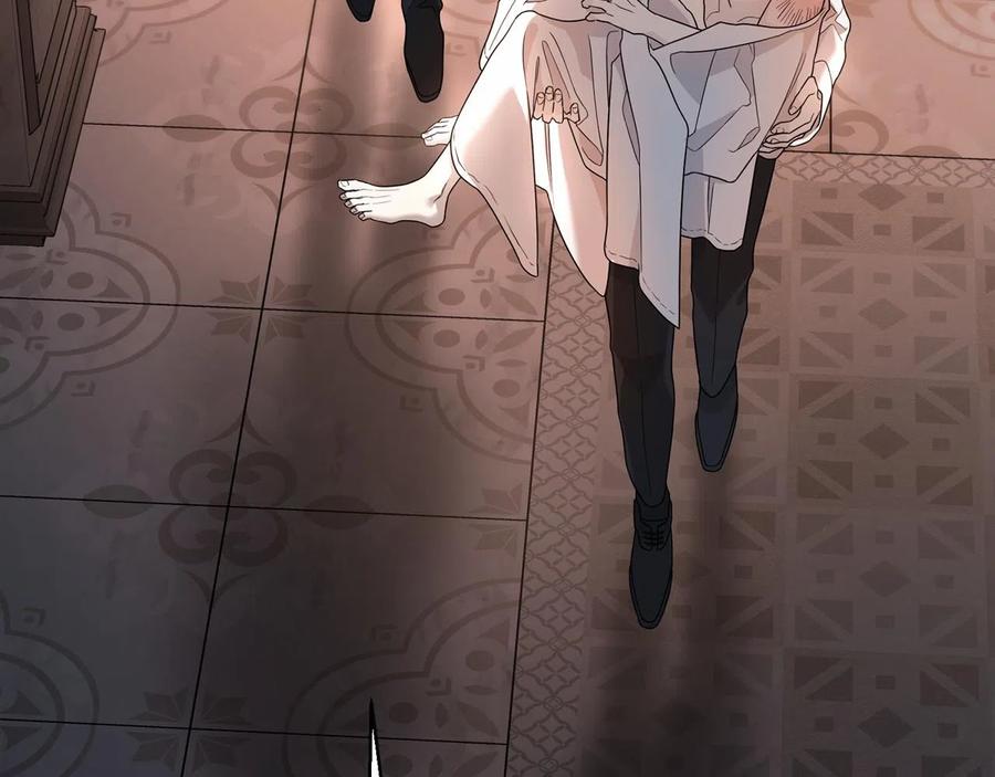 永恒的契约 第15话 他很重要 第60页