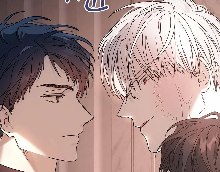永恒的契约 第15话 他很重要 第46页