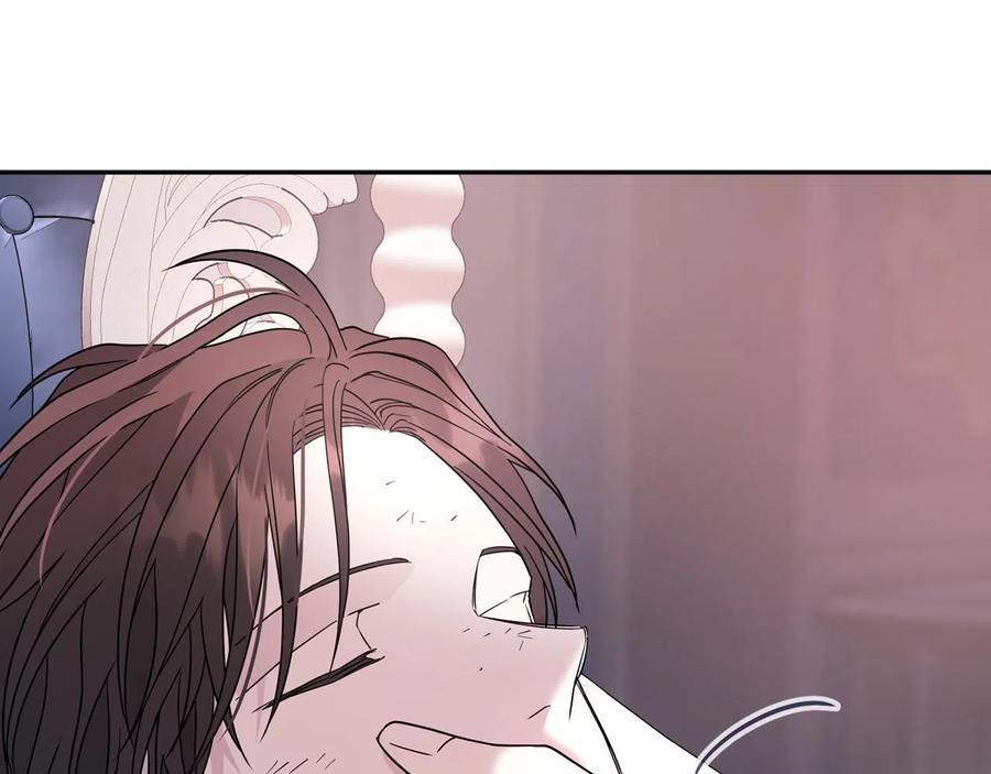 永恒的契约 第15话 他很重要 第83页
