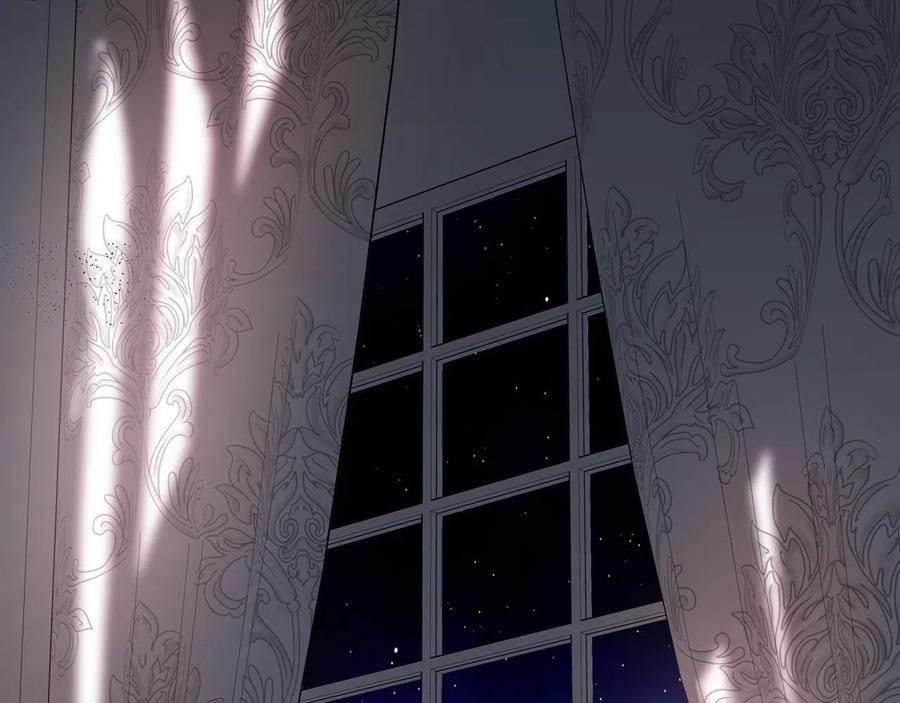永恒的契约 第15话 他很重要 第66页