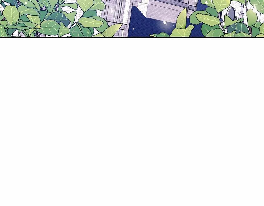 永恒的契约 第15话 他很重要 第155页