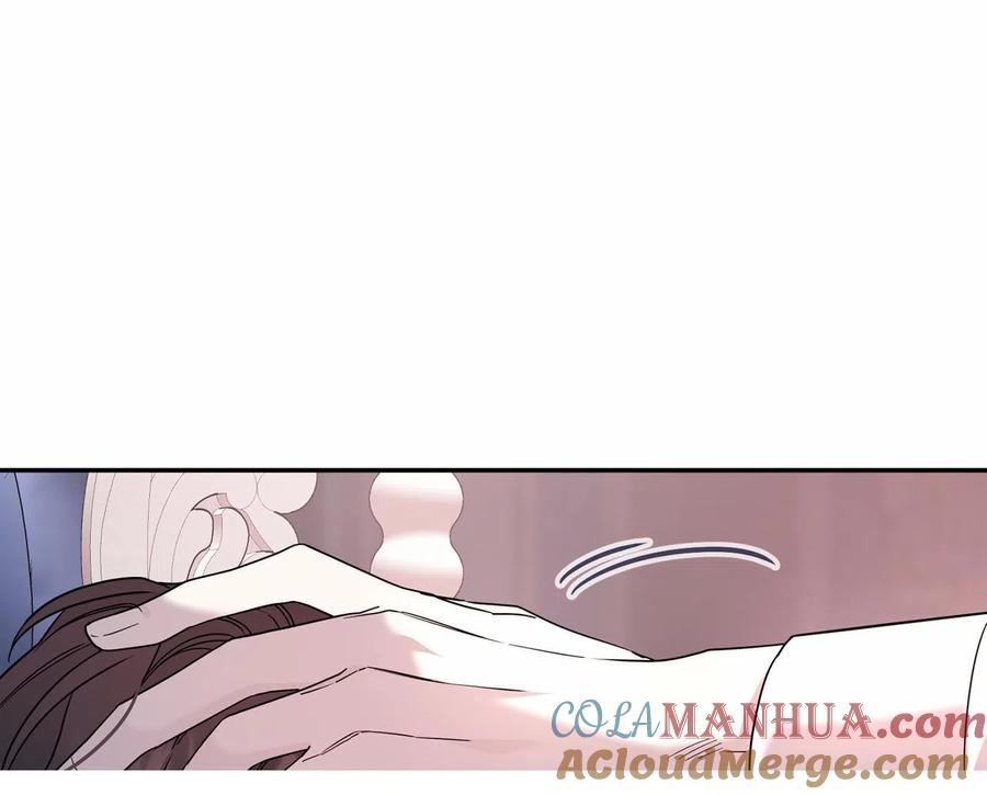 永恒的契约 第15话 他很重要 第81页