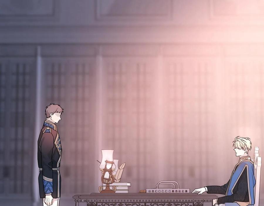 永恒的契约 第15话 他很重要 第174页