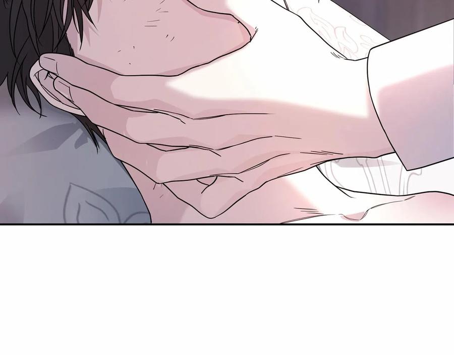 永恒的契约 第15话 他很重要 第84页