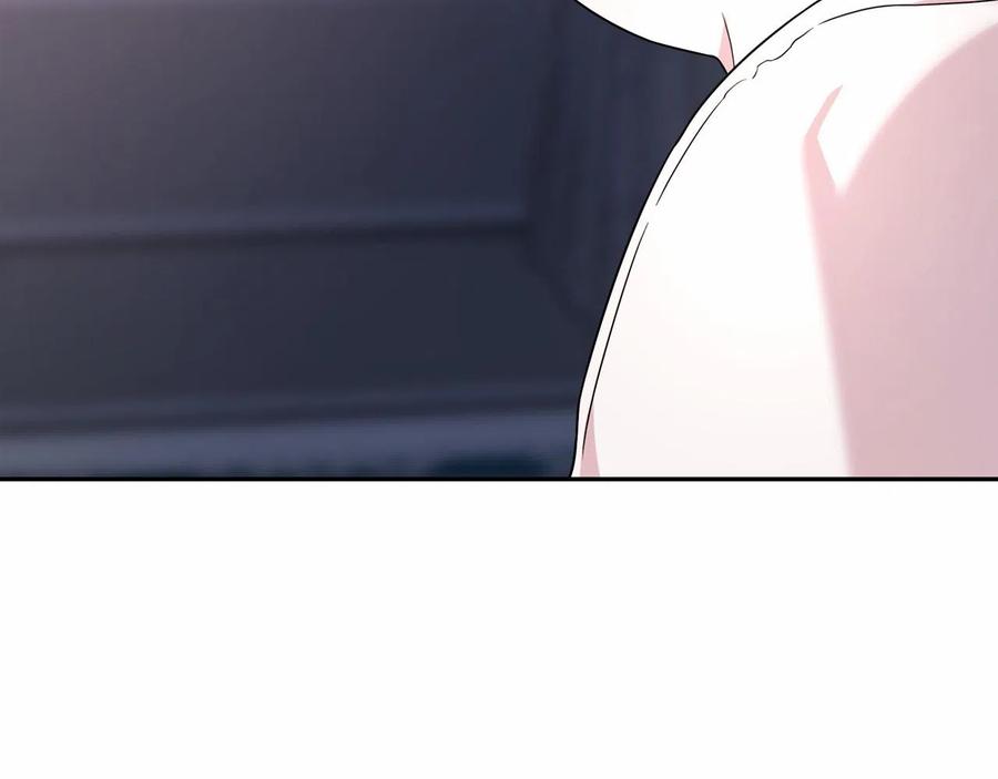 永恒的契约 第15话 他很重要 第96页