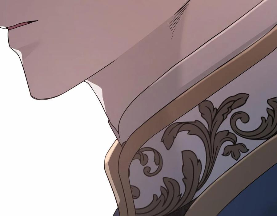 永恒的契约 第15话 他很重要 第192页