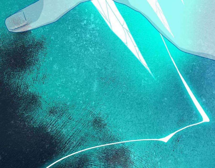 永恒的契约 第15话 他很重要 第92页
